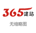 多哈世界赛第二赛事 日:国乒8战全胜全部晋级下一轮
