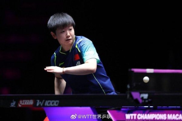澳门第一名 赛孙颖莎王曼昱进8强 梁靖崑3-2险胜高茨