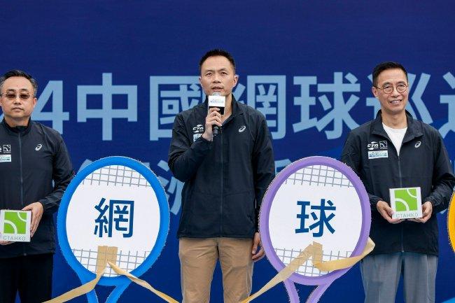 国家体育总局网球运动活动      运动活动    管理中心赛事部部长 吕亮（中）
