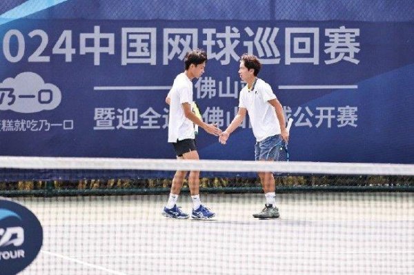 2024中国网球运动活动 系列赛 CTA500佛山站圆满落幕