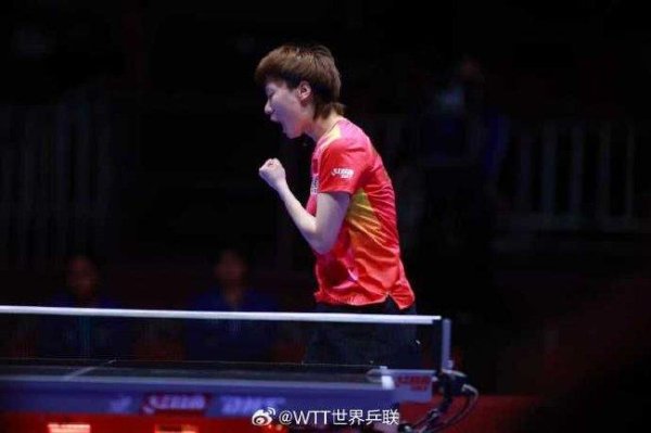 釜山世界赛国乒女团3-2反转 印度 王曼昱独得2分
