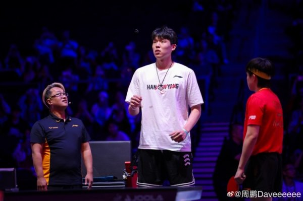 杨瀚森为王楚钦赛事  挑边 媒体人发布现场高清图😍小杨真帅啊