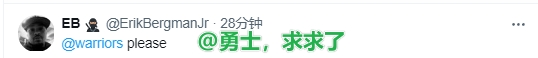 比尔寻求买断?😍快船、湖人、勇士、掘金球迷兴奋:来咯!