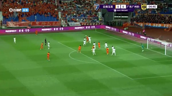 奥斯卡助功  ，罗竞破门！云南1-0领跑  广东广州豹！