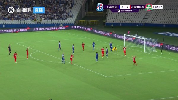 河南3-3扳平申花！卡多索第114分钟破门，本场连进两球！