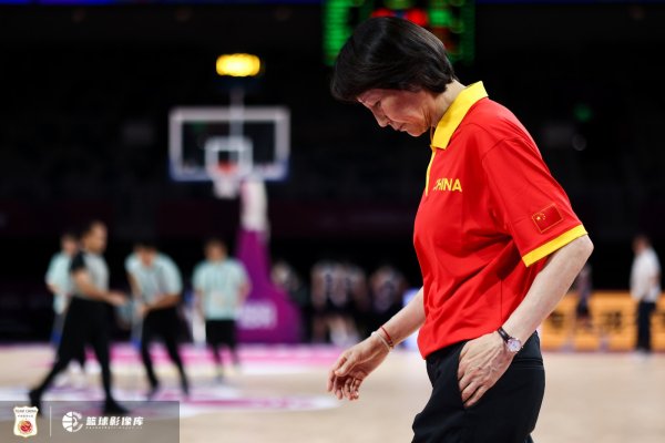 😫未尝一胜！中国女篮U19小组赛连输三场 资格赛大概率打美国