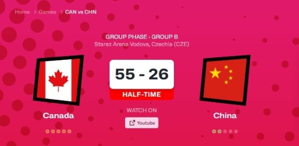 次节略有回暖！中国女篮U19半场26-55追赶  加拿大女篮U19