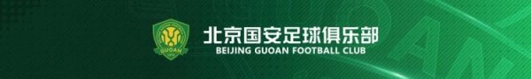 赛前 | 塞蒂恩：“赛事  会非常困难 我们将全力以赴”