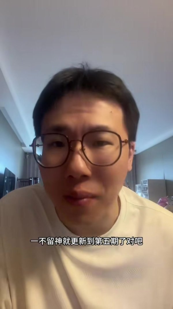 媒体人：若非负伤  上赛季最佳新秀是麦凯恩 大帝&泡椒都很难被交易