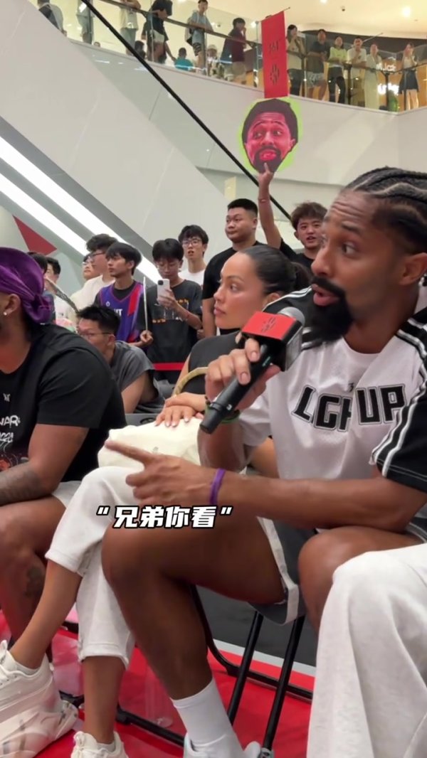 丁威迪中国行—宠粉狂魔！被丁威迪祝福生日快乐是种什么感受