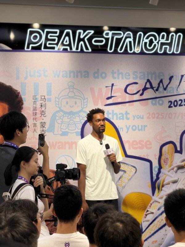 蒙克：在湖人打球更像表演 做詹姆斯的投手 在国王能更多加入  攻击