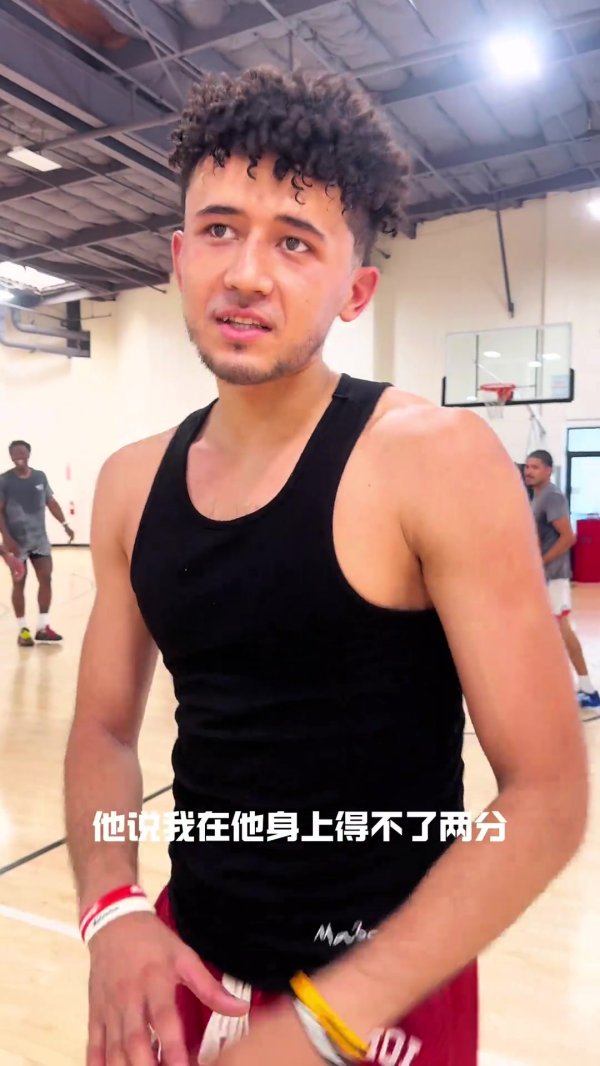 高端局😍前CBA球员卡米然晒与马瑟林对位：CBA打不明白 打NBA吧