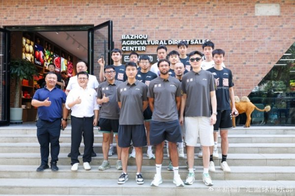 邂逅梨城——CBA夏季职业联赛  即将在库尔勒市巴音综合馆  隆重拉开战幕