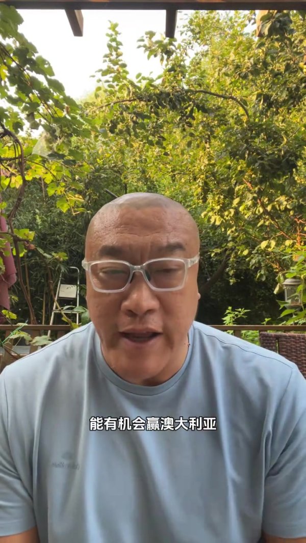 马健：男篮和澳大利亚有15分的差距 但以弱胜强的战例无处不在