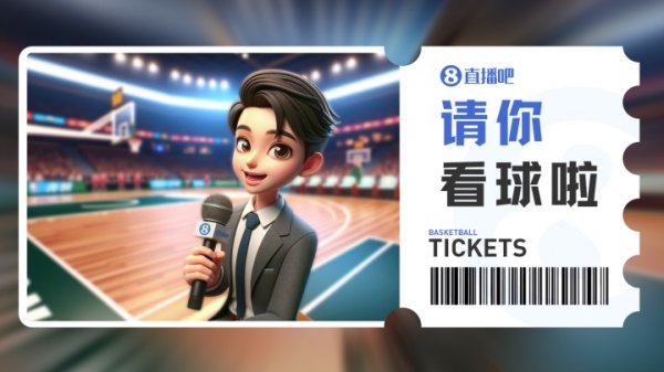 首届亚洲大学生篮球赛  职业联赛  来袭👏来评论区互动 请你看球！