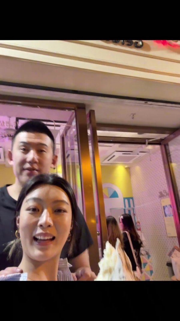 付豪妻子晒视频：辛苦啦我的一号大哥 祝您生日快乐！