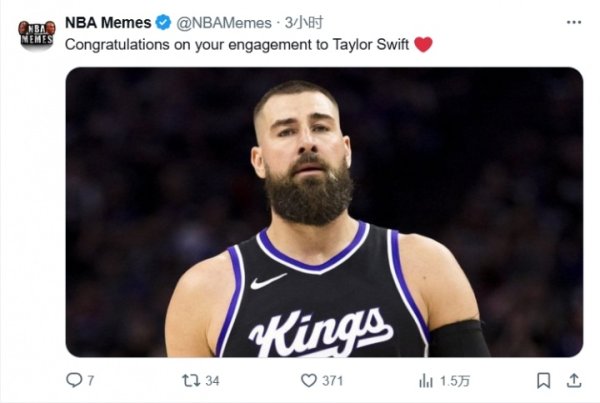 NBA Memes恶搞瓦兰：祝贺你和斯威夫特订婚~
