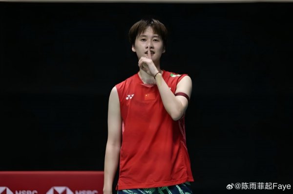 体坛女神大赛之陈雨菲:英气十足的171大长腿美女