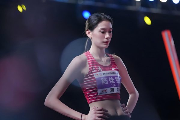 体坛女神大赛之陆佳雯：全运金牌+逆天弹跳 用高度定义未来