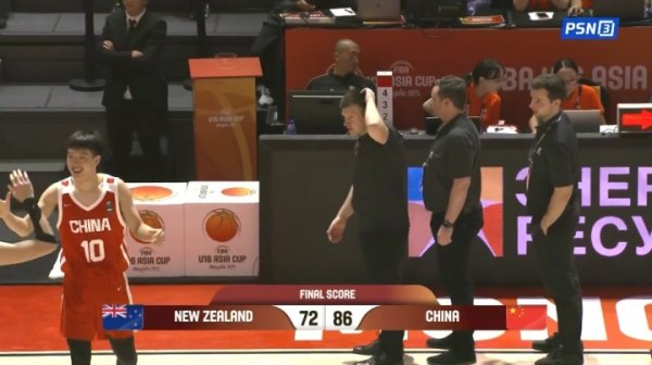 有点巧！U16男篮和成年国家队均击败新西兰重返总决赛   分差都是14分