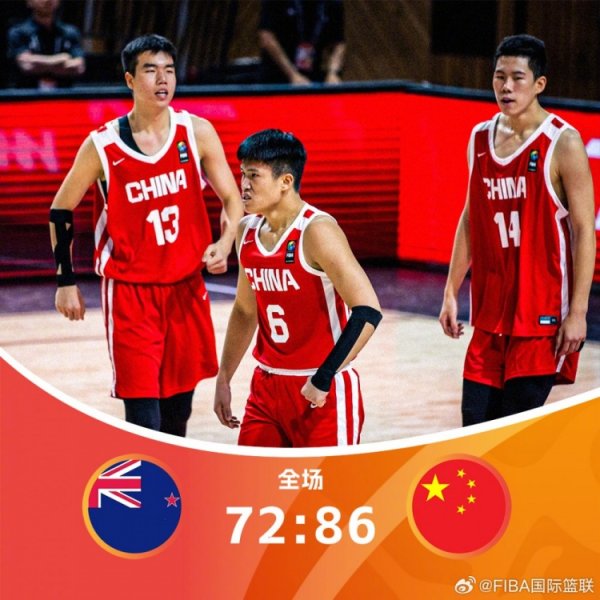 中国U16男篮时隔8年再进亚青赛总决赛   17年佛山主场作战  不敌澳洲获第二名
