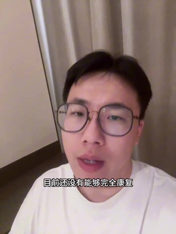 媒体人：罗威在开拓者的意义就是没卖出去 过去两年他打了26场