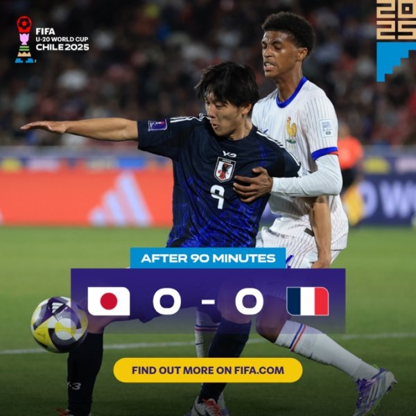 进延长赛  ！日本U20常规时间0-0法国U20，日本狂轰19脚，法国0射正