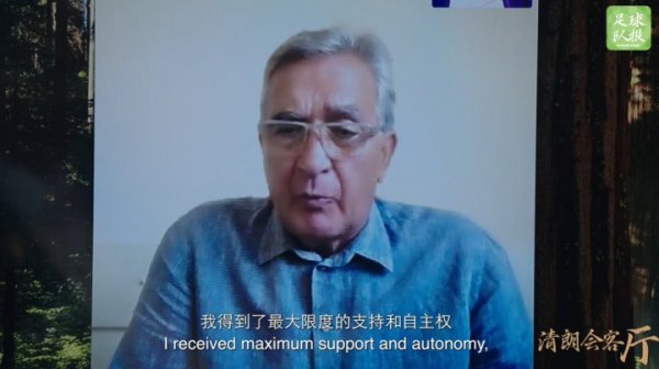 伊万：我得到最大的支持和自主权，我们没机会进行更长时间的集训