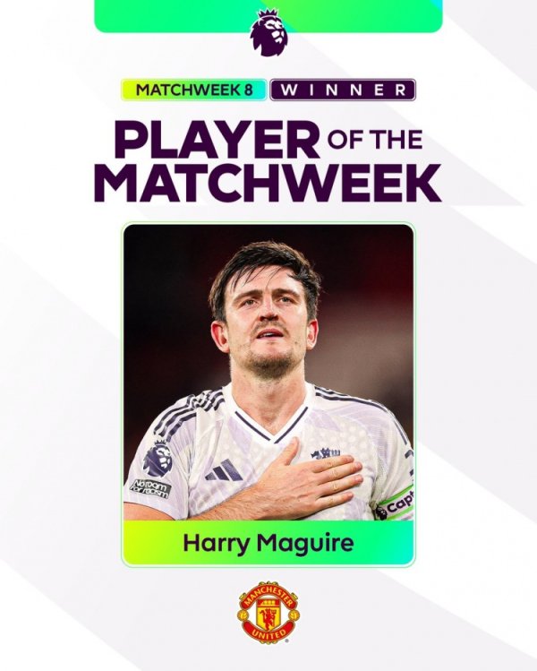 双红会致胜球  ！马奎尔当选英超官方第8轮最佳球员