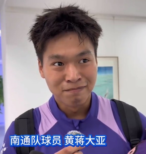 南通队球员黄蒋大亚：做梦都想踢苏超总决赛  ，想把第一名  带回南通