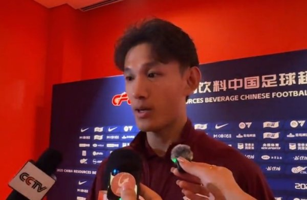 王燊超：我们球队每个人都是被需要的，球队赢球让我更高兴