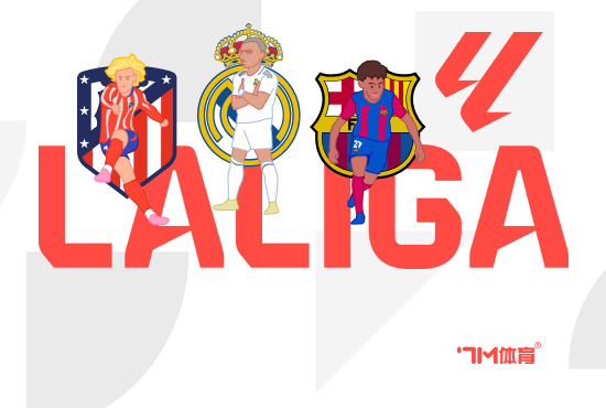 尽管对阵切尔西被罚下 但全队向阿劳霍表达支持