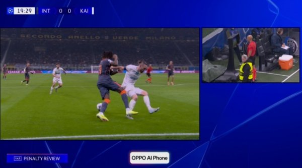 比塞克抄截  +冲破  造点，裁判    看VAR后判定没有十二码球